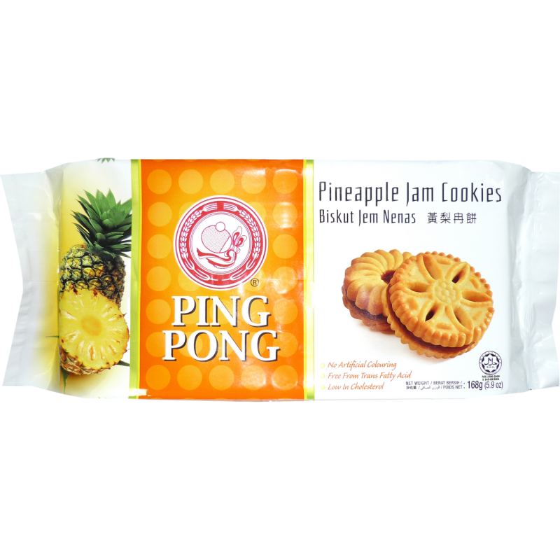 Hup Seng Pineapple Jam Cookies 168g Ja Lan Tiong